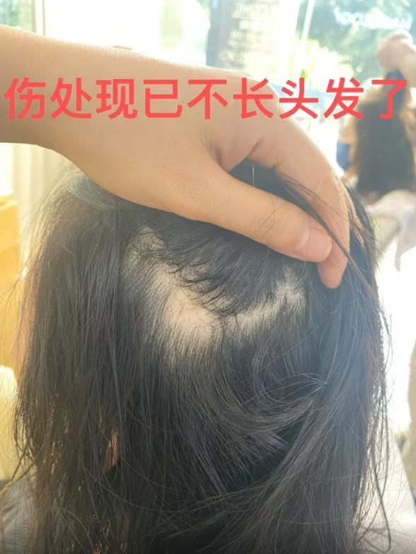这瓜后续，让人目瞪口呆啊…