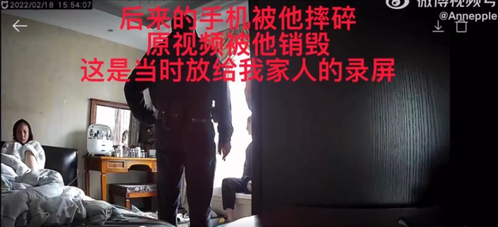 这瓜后续，让人目瞪口呆啊…