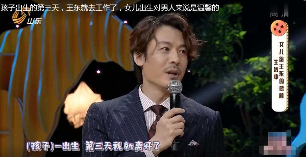 这瓜后续，让人目瞪口呆啊…