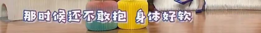 这瓜后续，让人目瞪口呆啊…