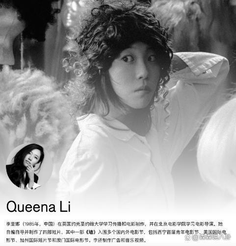 窦靖童被曝与大12岁女导演国外结婚，火速澄清：是谣言