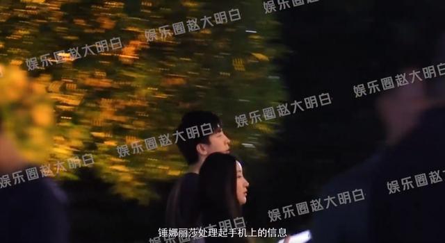 锤娜丽莎李川逛街购物 男方贴心拎购物袋同回酒店