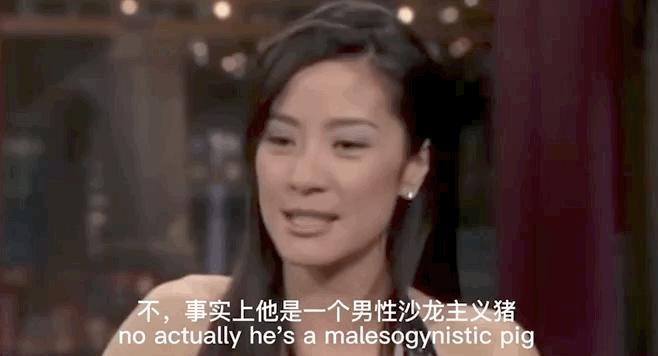 官宣离婚！嫁豪门不能生育，老公出轨千金名媛…