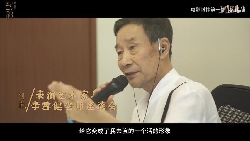 整顿内娱的人来了!