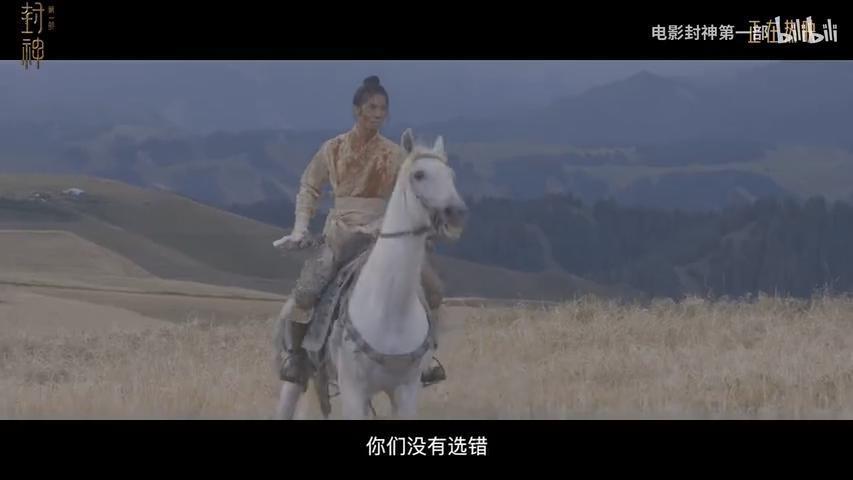 整顿内娱的人来了!
