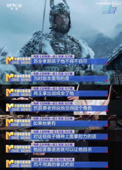 整顿内娱的人来了!
