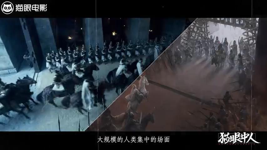 整顿内娱的人来了!