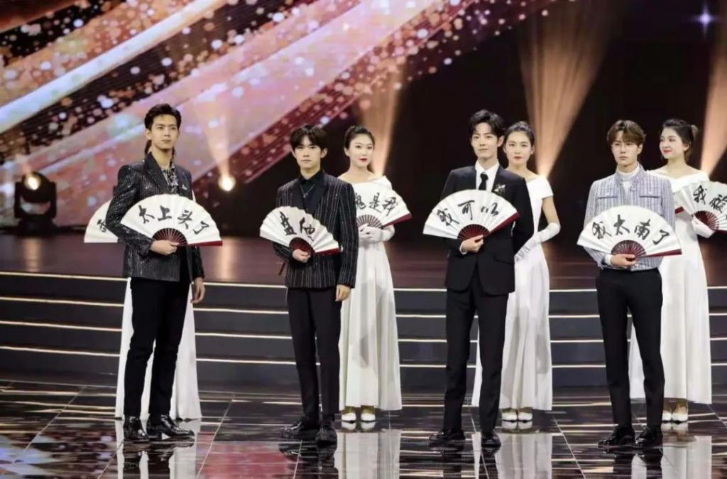 她官宣退圈？？？