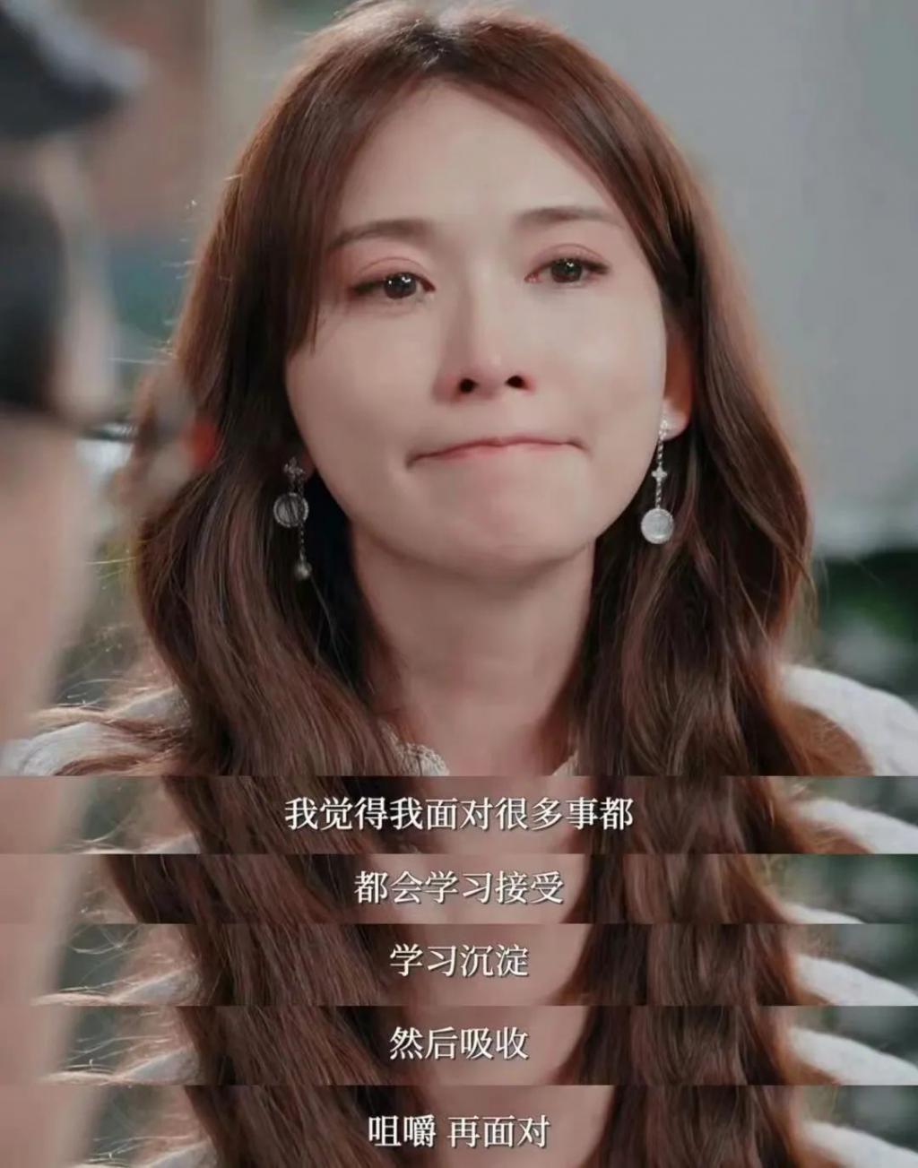 她官宣退圈？？？