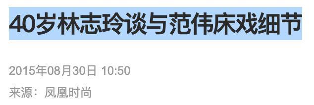 她官宣退圈？？？