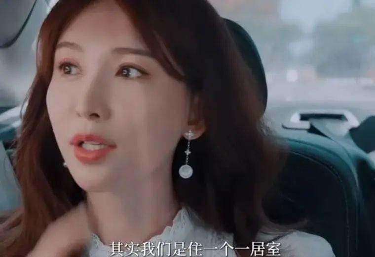 她官宣退圈？？？