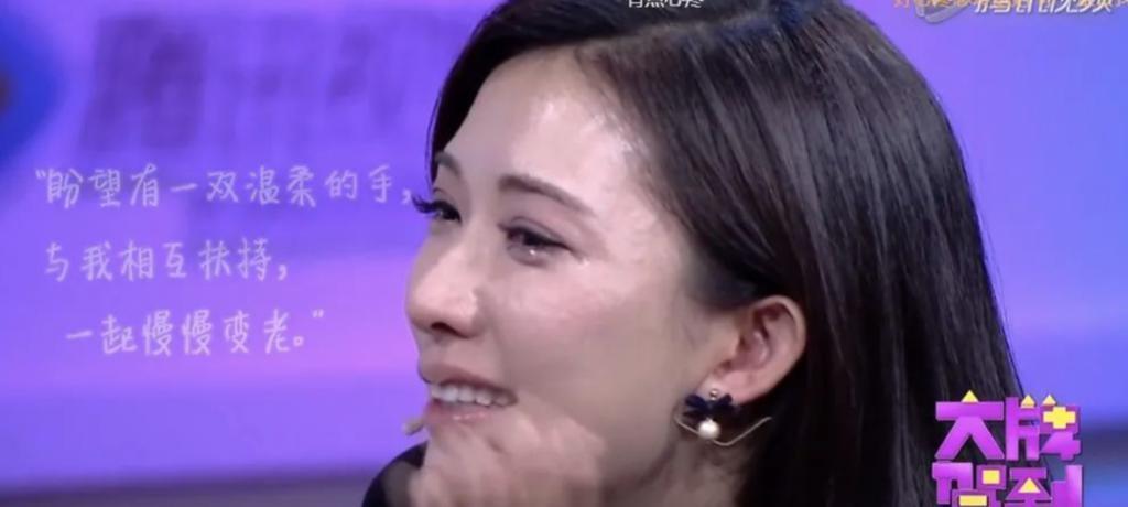 她官宣退圈？？？