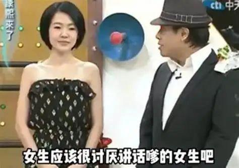 她官宣退圈？？？