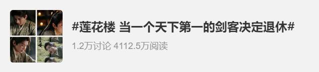 杨紫的好演技，多亏了被嘲的颜值