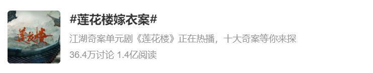 杨紫的好演技，多亏了被嘲的颜值