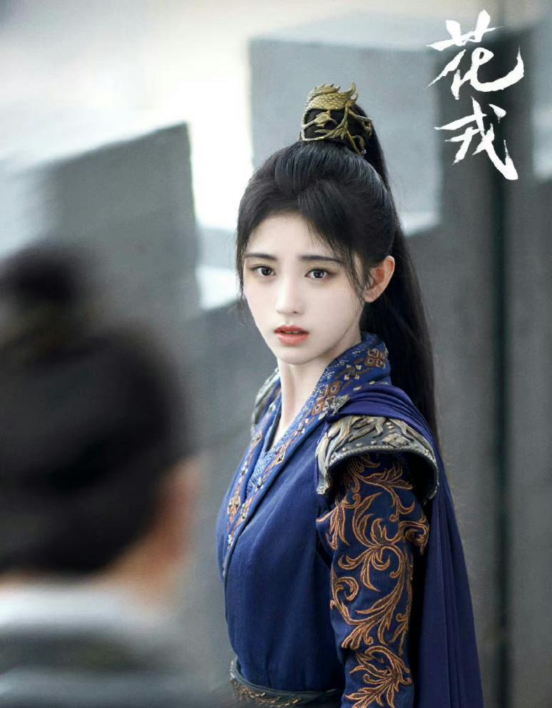 杨紫的好演技，多亏了被嘲的颜值