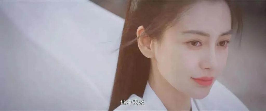 杨紫的好演技，多亏了被嘲的颜值