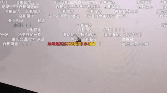 复现成功！超导体有戏？我们要见证历史了吗？