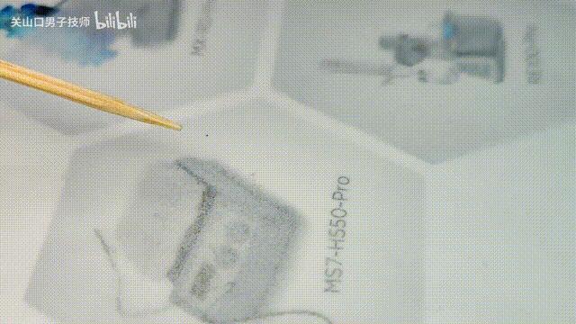 复现成功！超导体有戏？我们要见证历史了吗？