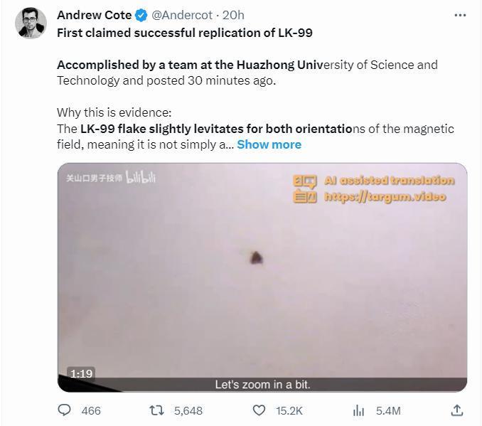 复现成功！超导体有戏？我们要见证历史了吗？