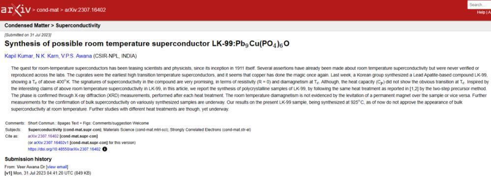 复现成功！超导体有戏？我们要见证历史了吗？