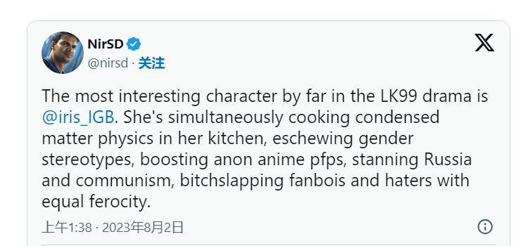 复现成功！超导体有戏？我们要见证历史了吗？