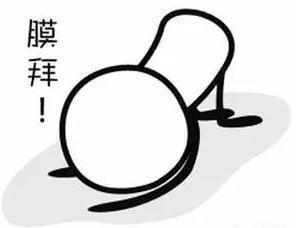 复现成功！超导体有戏？我们要见证历史了吗？