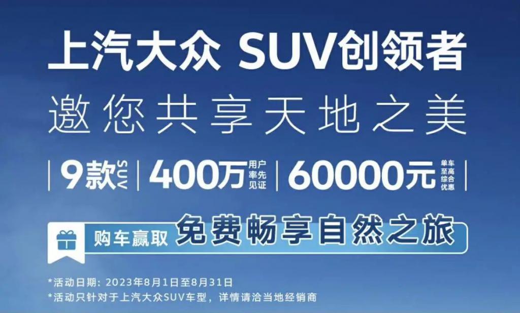 炸了！马斯克突然宣布！！