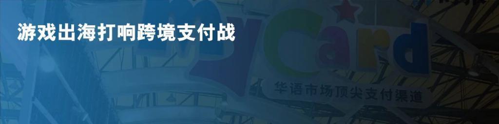 蔚来充电桩设限，车主：没格局，苹果怎么看？