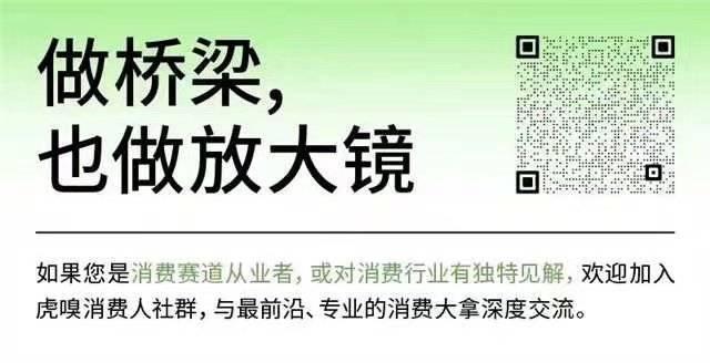 腾讯游戏的下一个王炸是它？