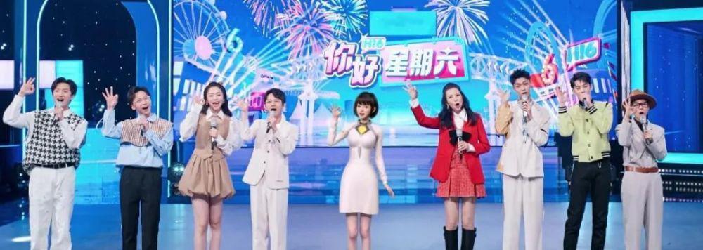 《快乐大本营》更名后掉粉40万，观众感到痛惜