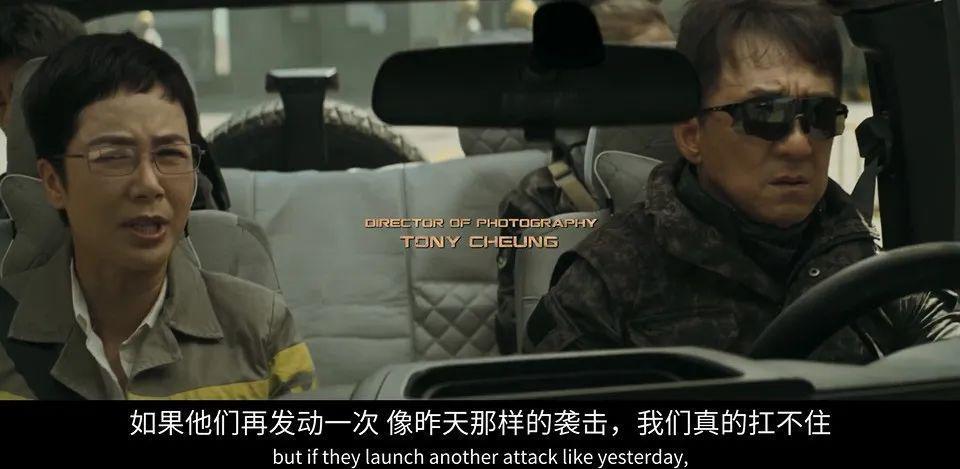 成龙这回真的栽了……