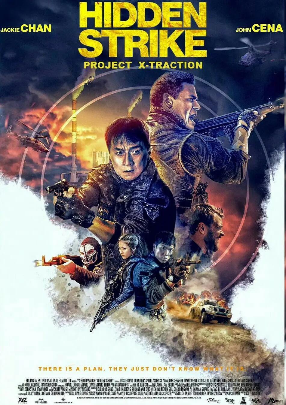 成龙这回真的栽了……