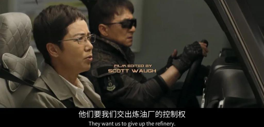 成龙这回真的栽了……