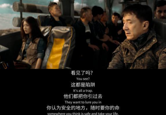 成龙这回真的栽了……