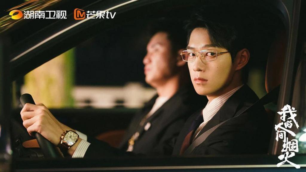 半爆半糊，流量断流