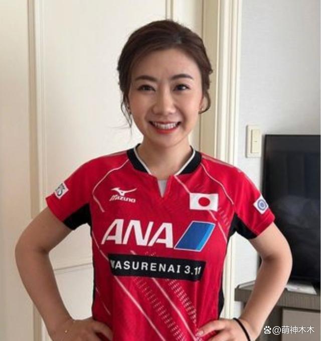 福原爱被男友前妻公开控诉撒谎成性，赔偿费只给了5万