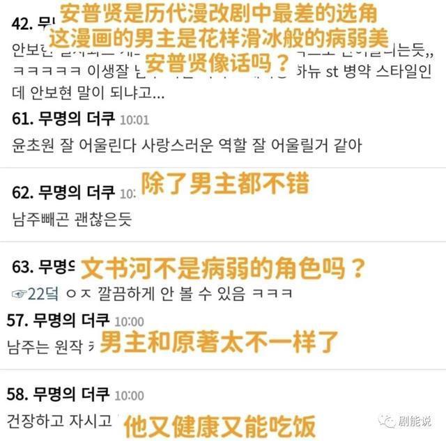 恋情和资源一样好到离谱？