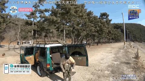 恋情和资源一样好到离谱？
