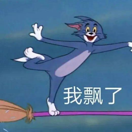 啊？新晋小花被全网骂，耍大牌、翻白眼？