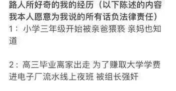 被举报到退圈，还是没人放过她