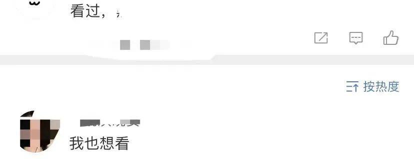 被举报到退圈，还是没人放过她
