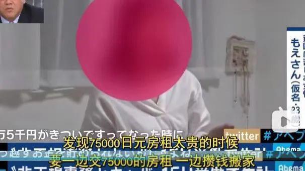 被举报到退圈，还是没人放过她
