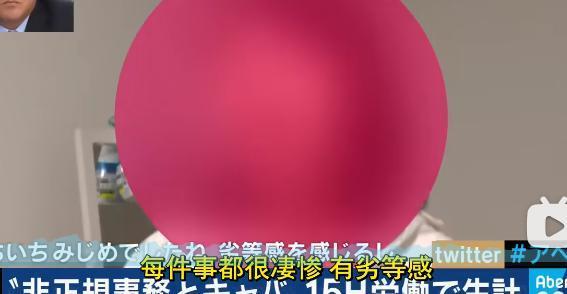 被举报到退圈，还是没人放过她