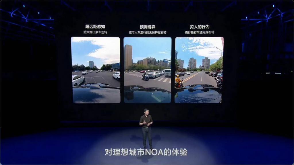 新款理想 L9 发布，起售价下调，497 万内最好的 SUV？