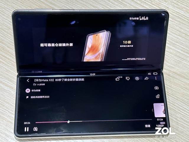 只贵1块钱，三星Galaxy Z Fold5打得过华为Mate X3吗？
