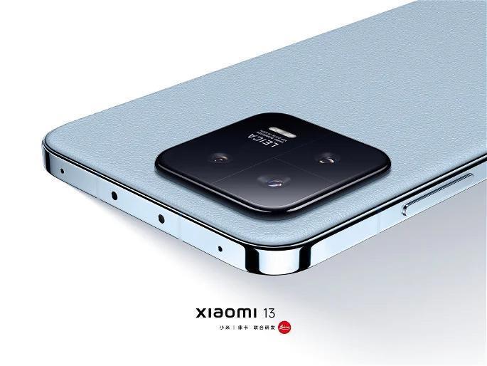 消息称小米 13T Pro 手机将于 9 月 1 日海外上市