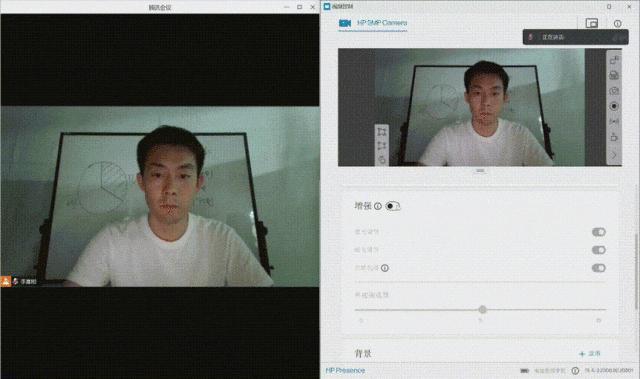 商务本标杆级体验 惠普战 X 锐龙版评测