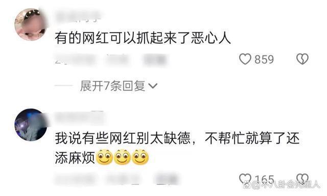 众星驰援涿州：黄晓明吴京捐20条皮划艇，捐20万被嫌少