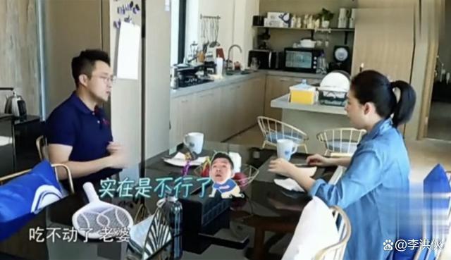 汪小菲圆张兰梦，狗仔葛斯齐低头道歉，自曝手握大S黑料